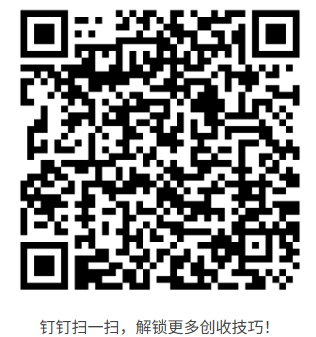 关注我们