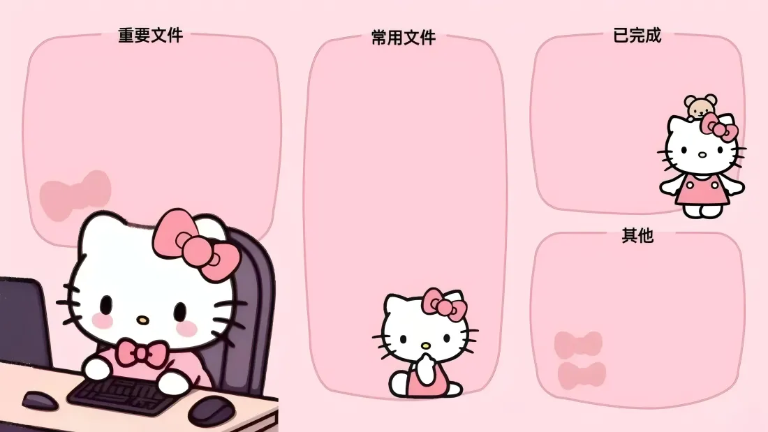 现在做电商还行吗？电商还有机会吗？
