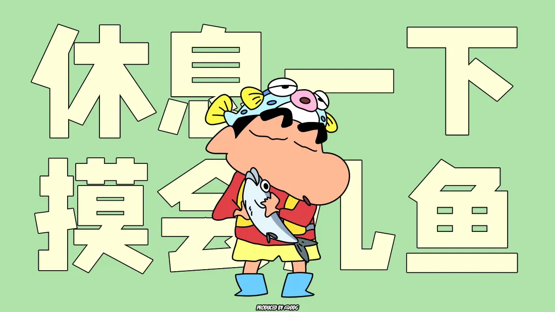 游戏陪玩接单App，靠谱吗？真的能赚钱？
