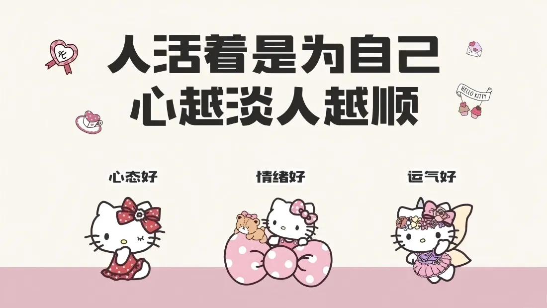 挂机项目真的能赚钱吗？哪些挂机项目能赚钱？
