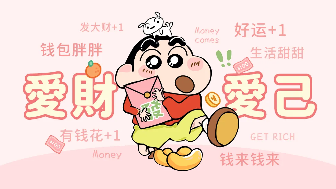 谁是欧洲最强潮水RAPPER？欧洲真的有最强潮水RAPPER吗？
