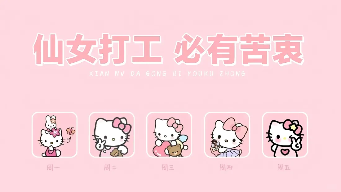NFT国内交易平台，何处寻？是否可行？
