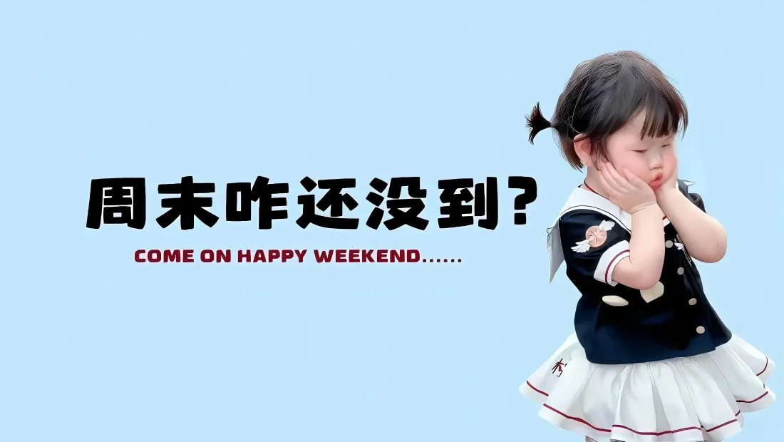 区块链如何划分？又有哪些类型？
